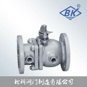 BQ41H分体式硬密封保温球阀