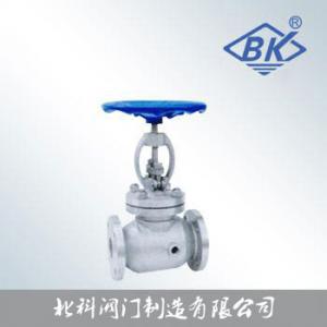 BJ41W国标保温截止阀
