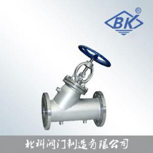 BJ45不锈钢保温截止阀
